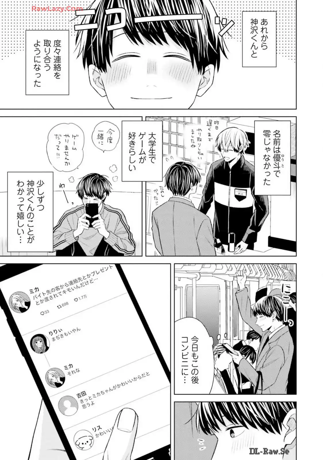 P18