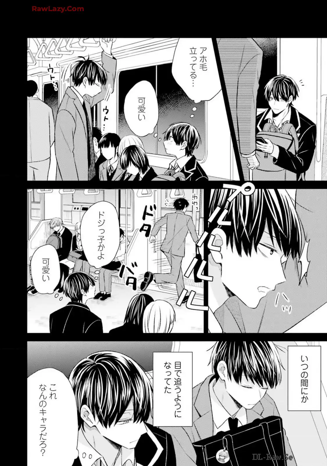 P29