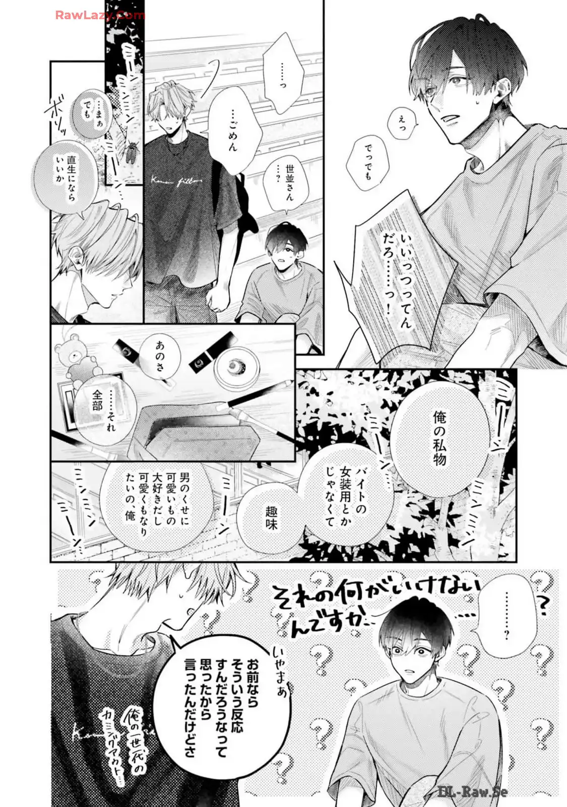 P17