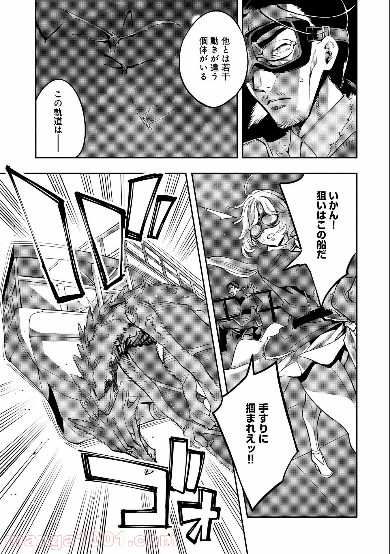 P27
