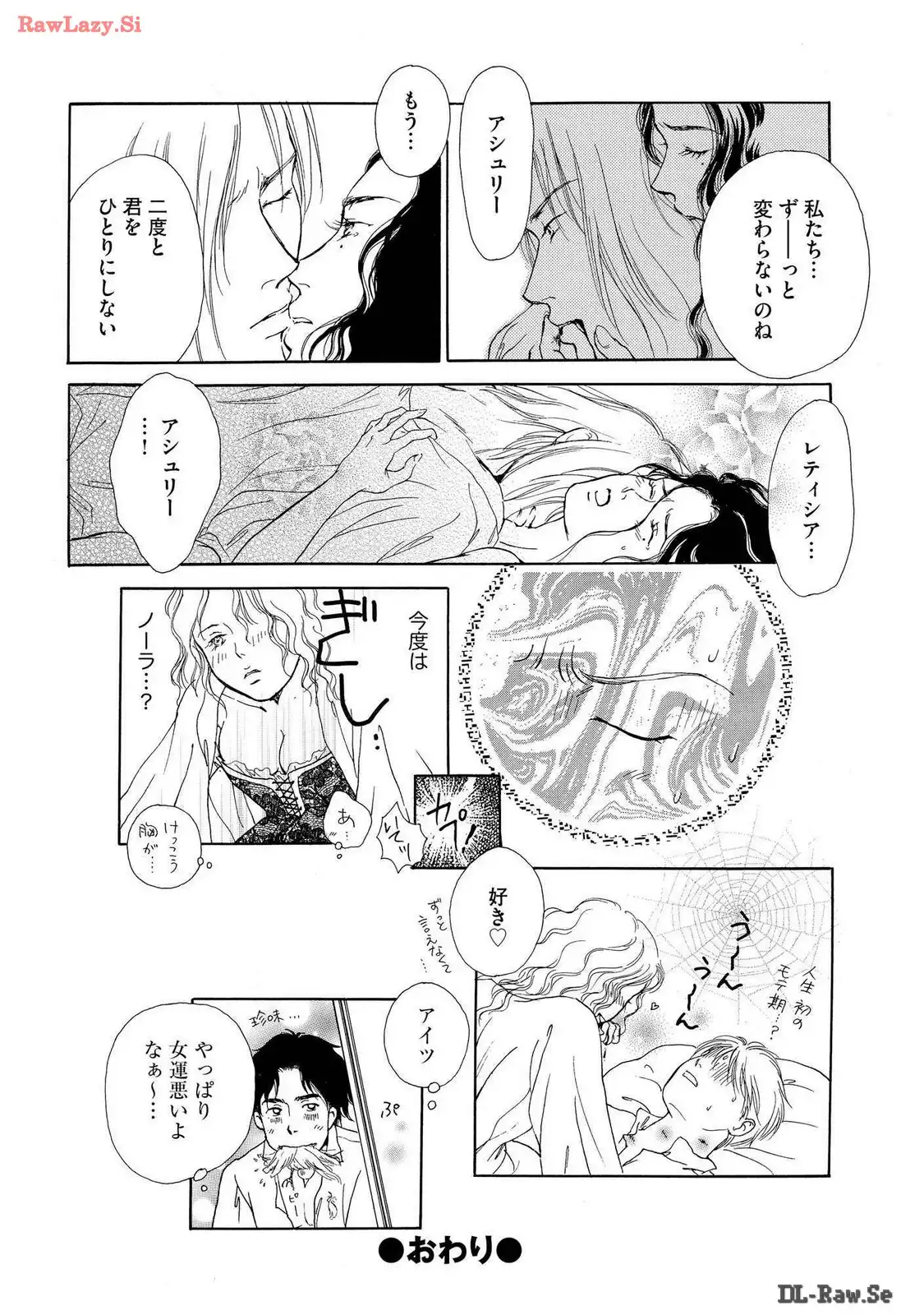 P42
