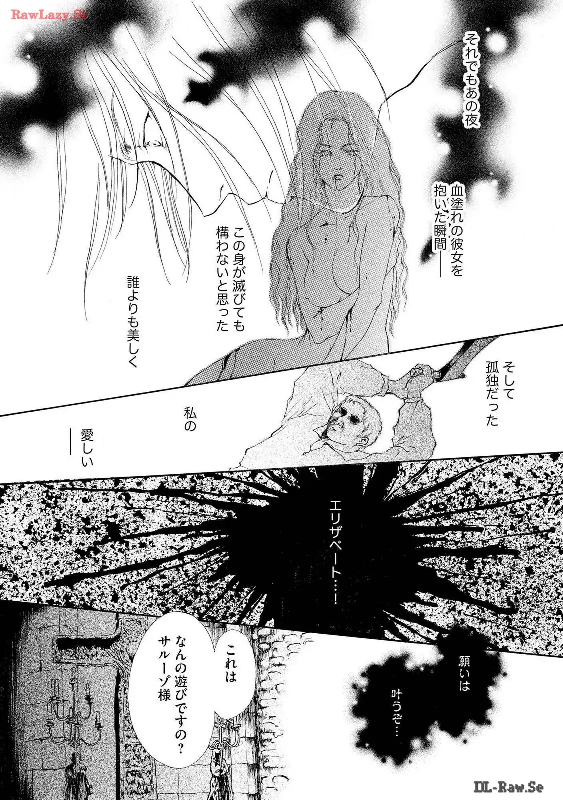 P39