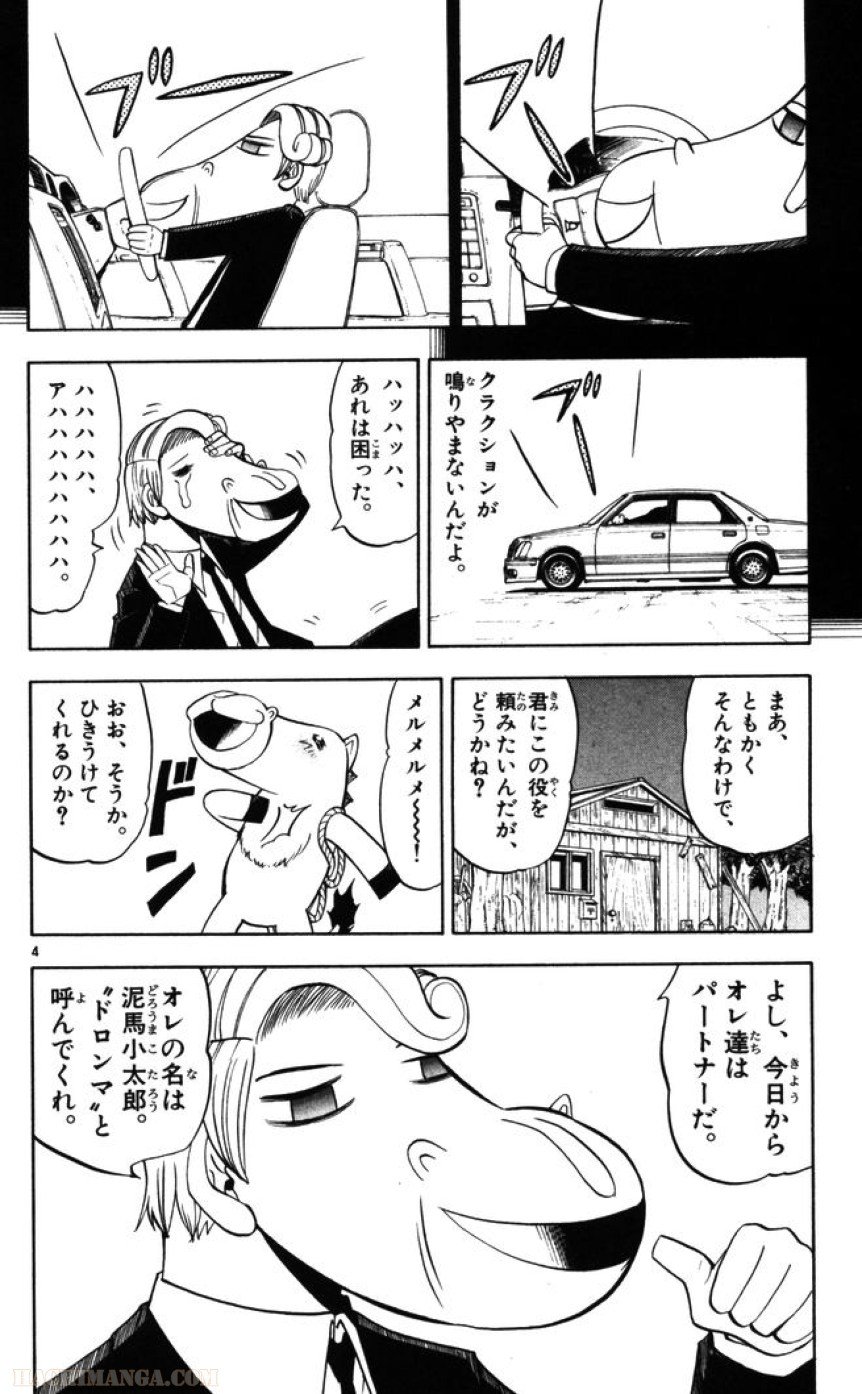 P4