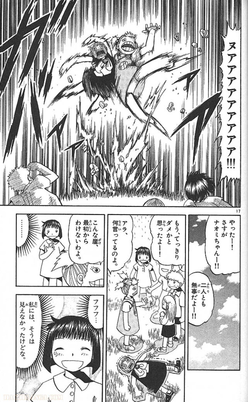 P17