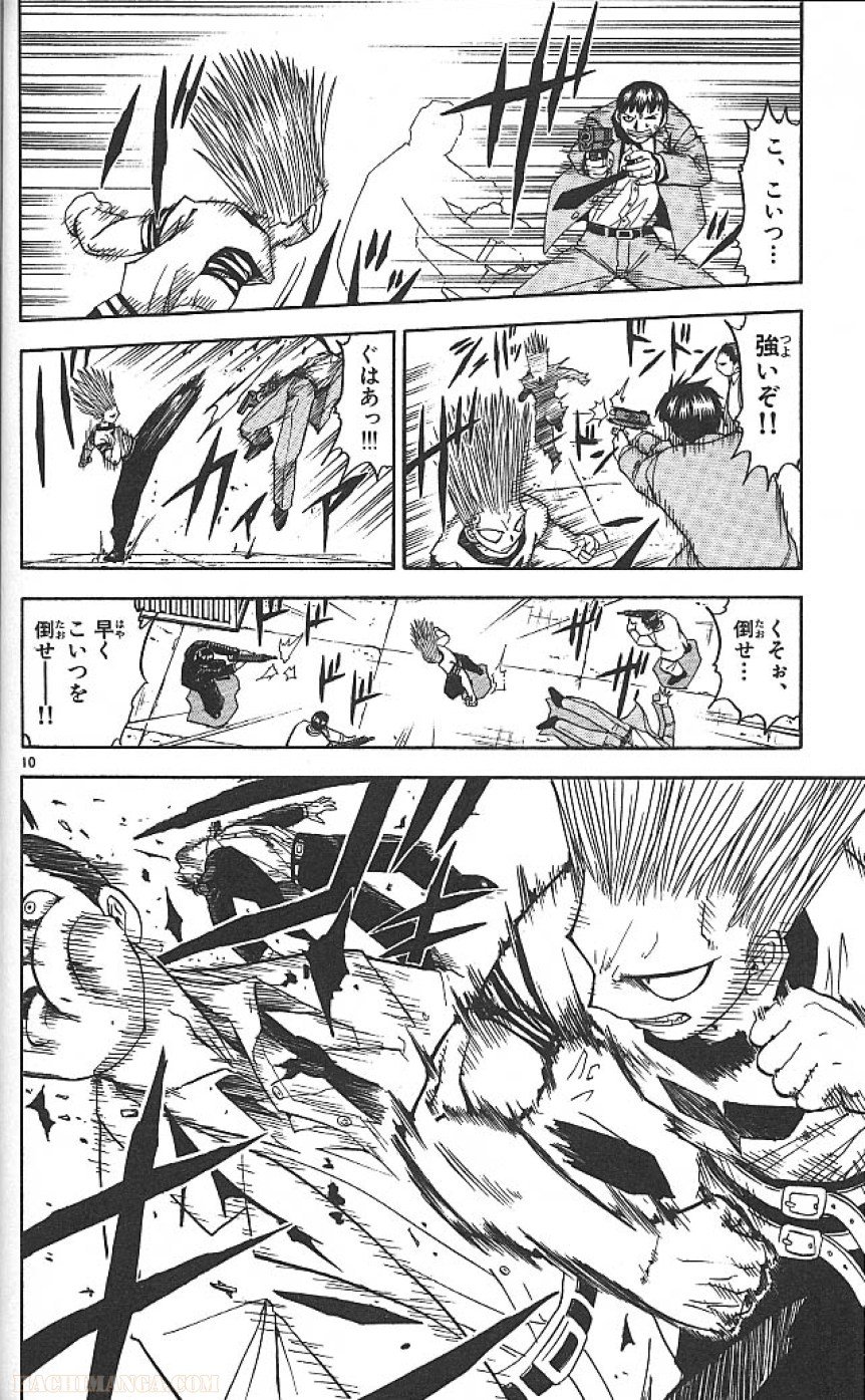 P10