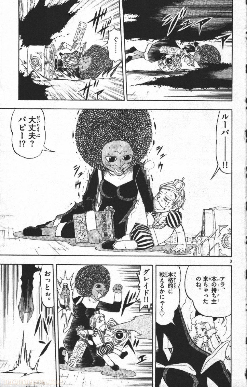 P3