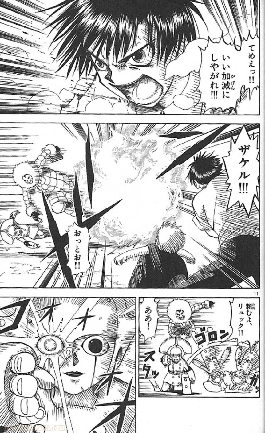 P11