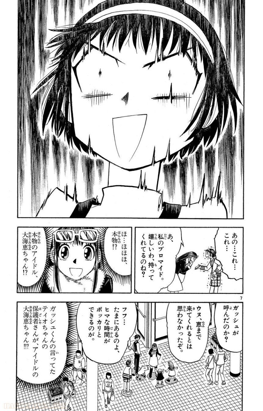 P7