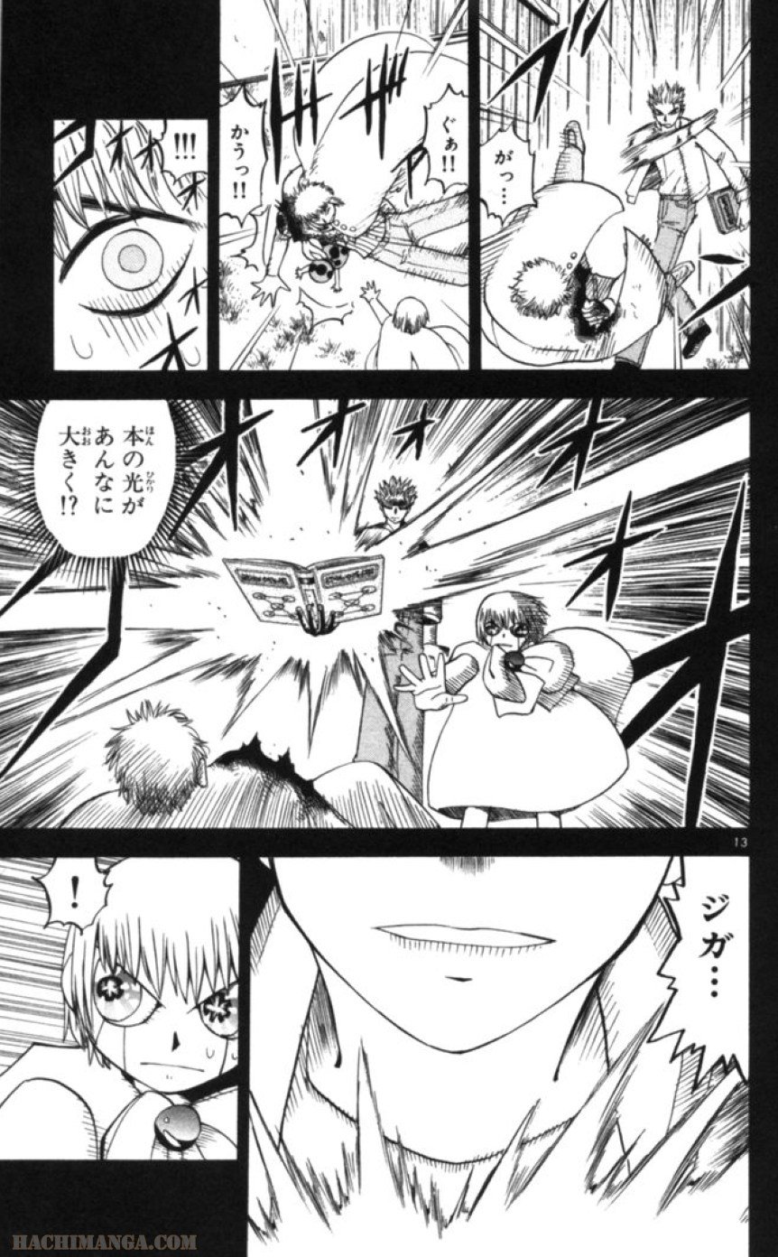 P13