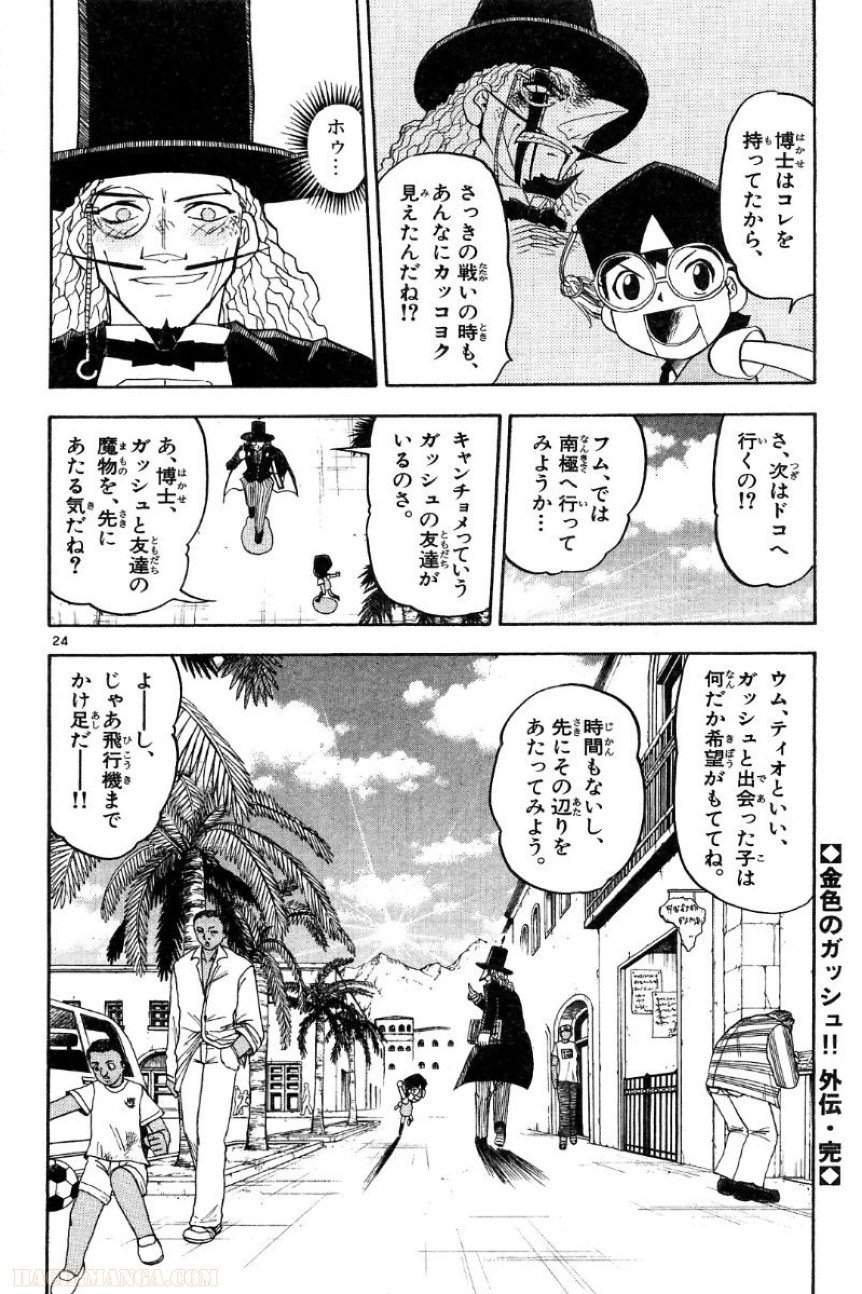 P41