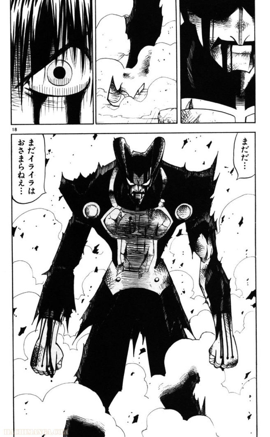 P17