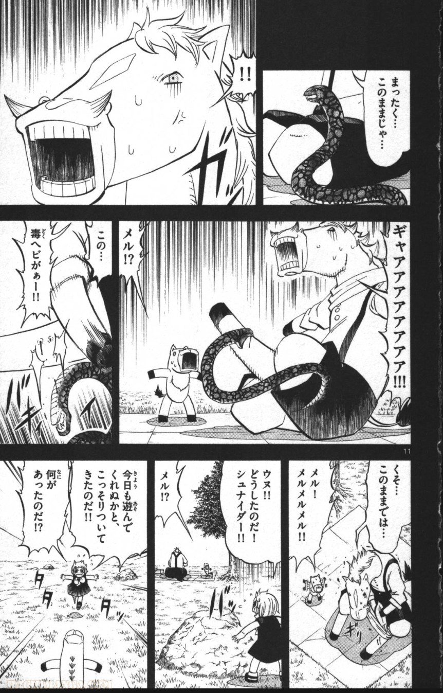 P11