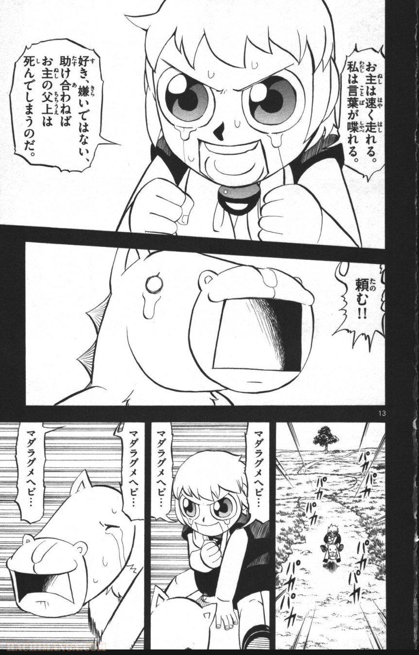 P13