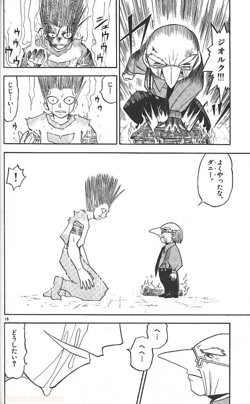 P18