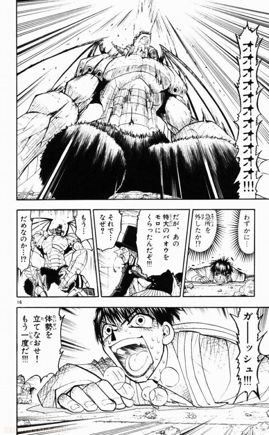 P16