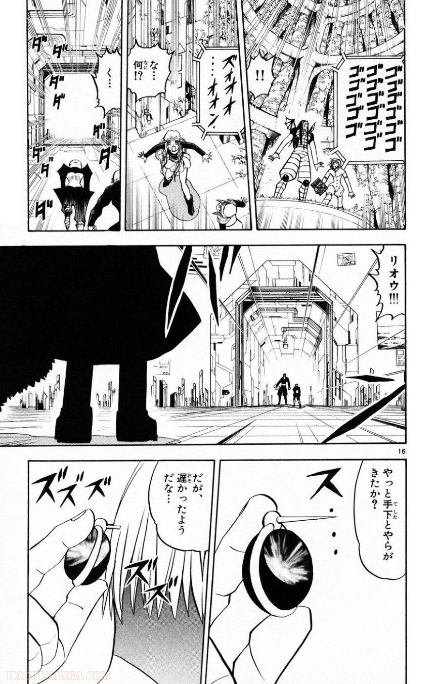 P16