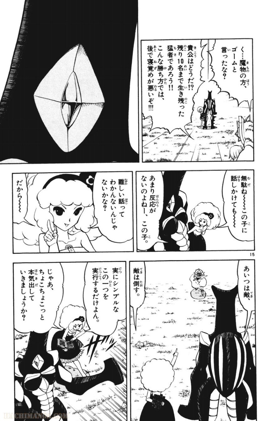 P15