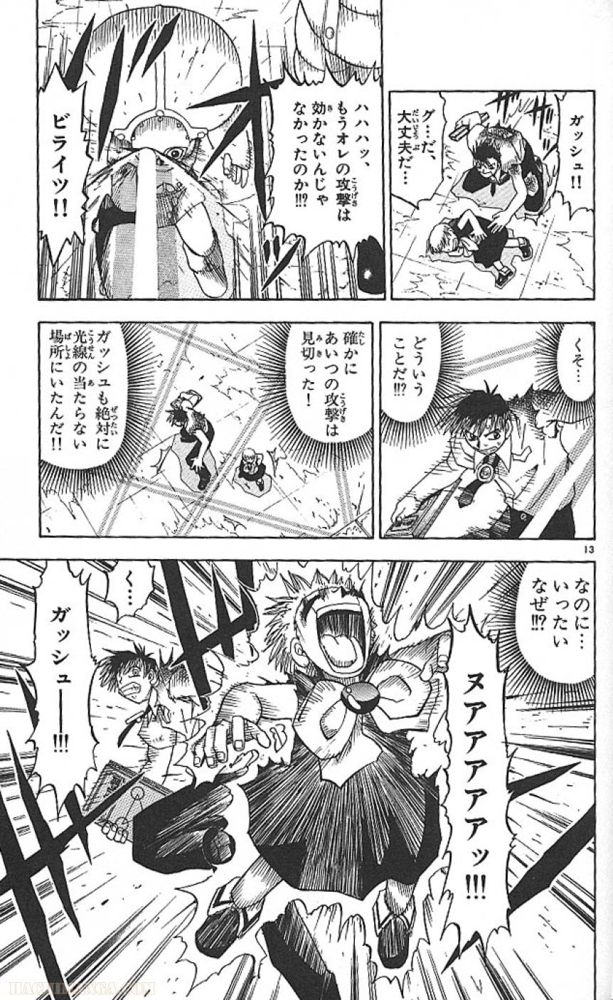 P13