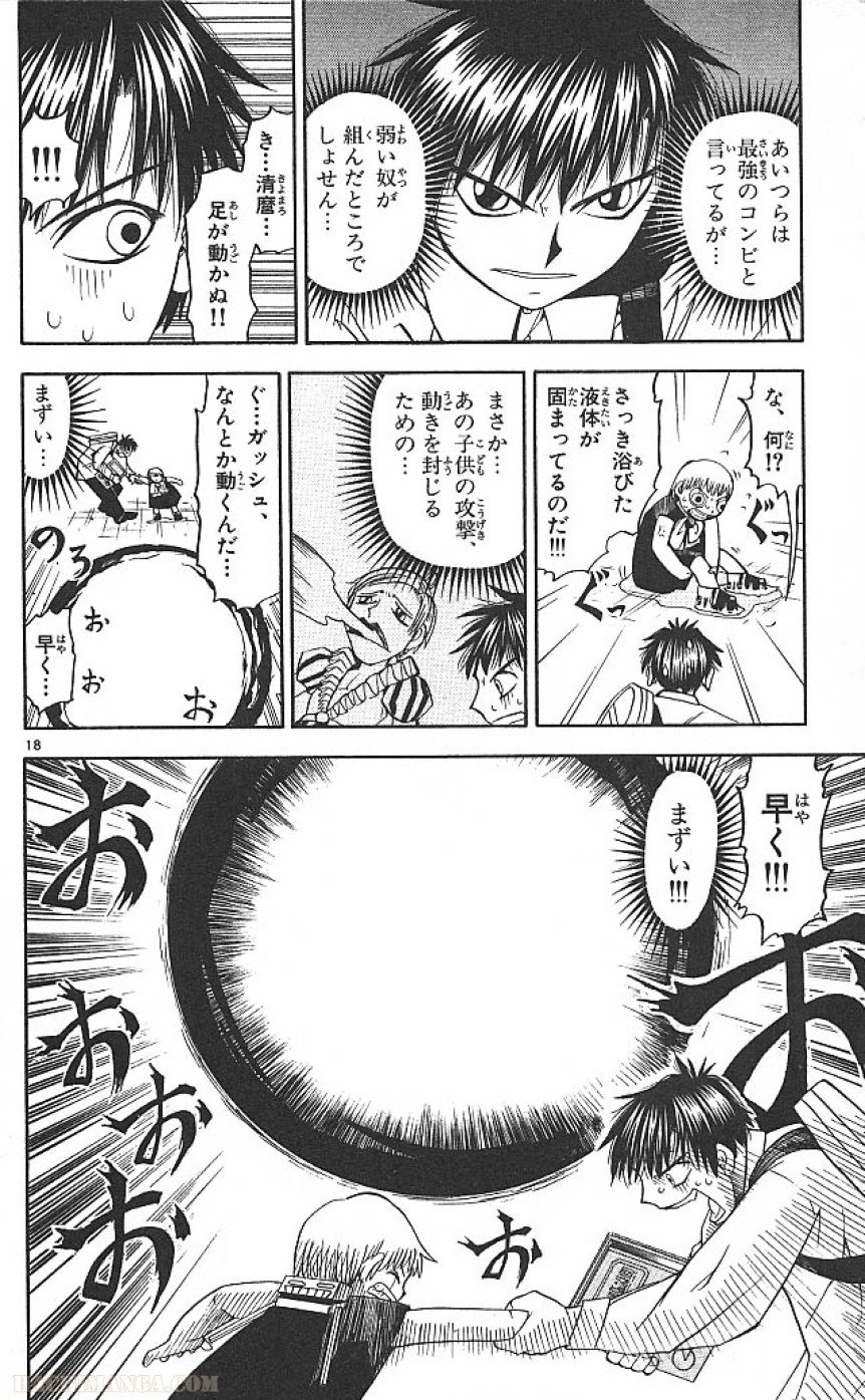P18