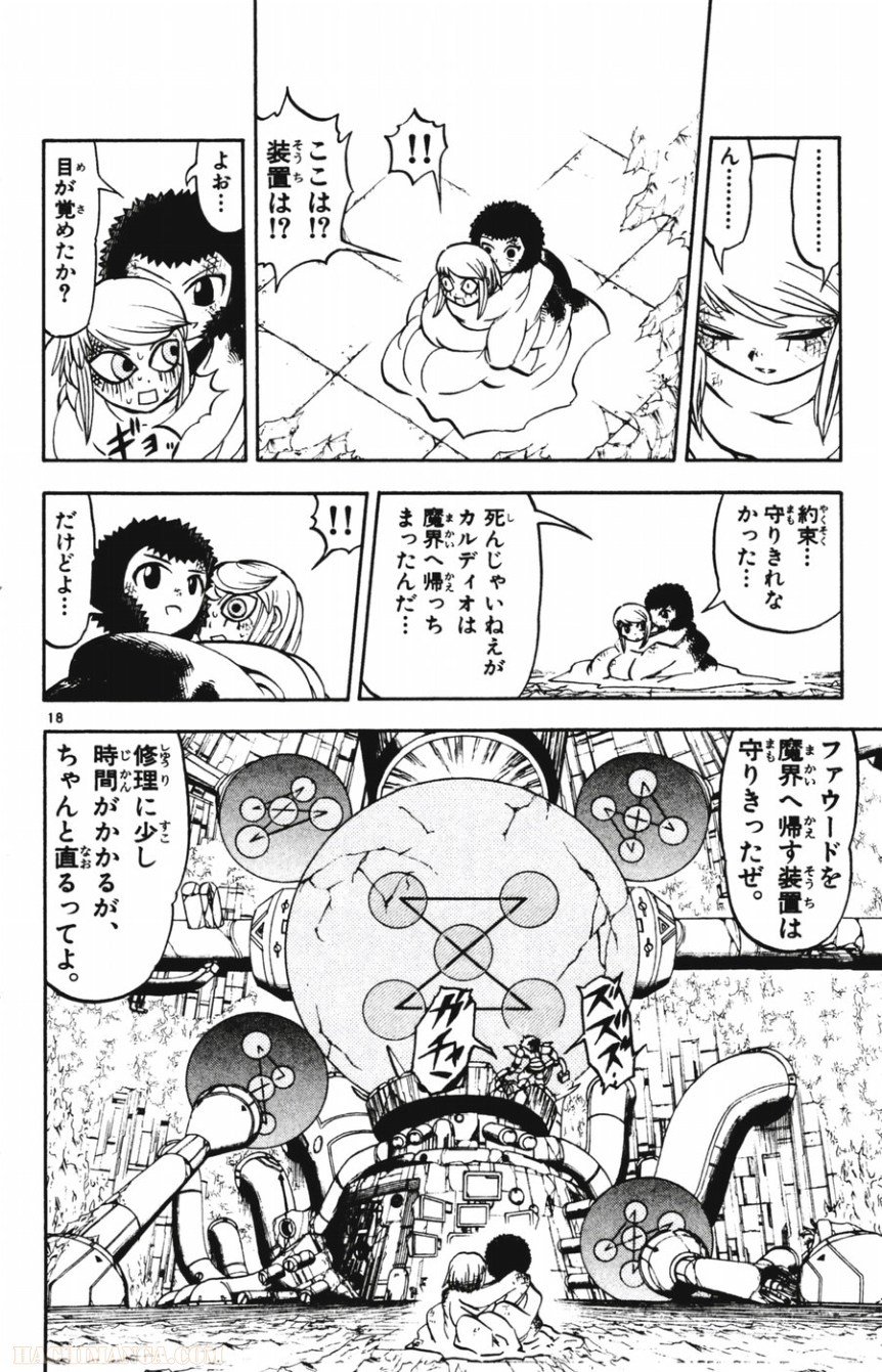 P18