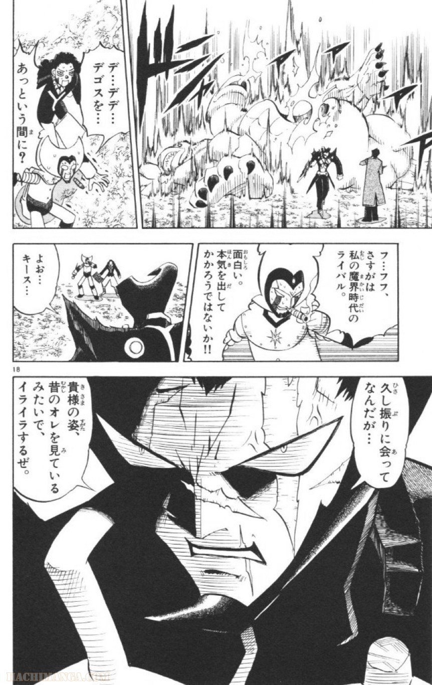 P18