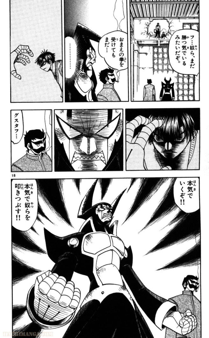 P18