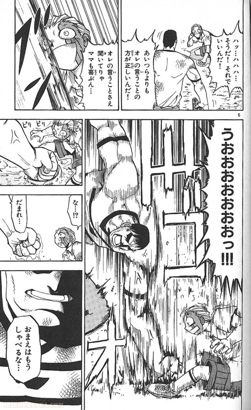 P5