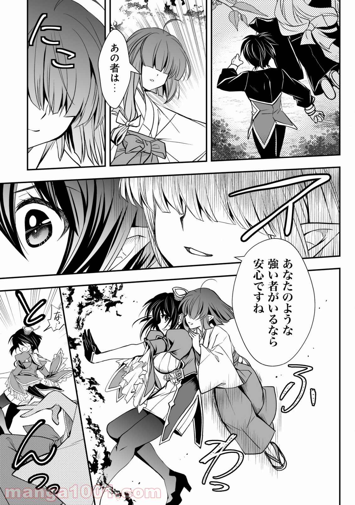 P21