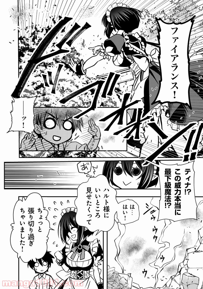 P16