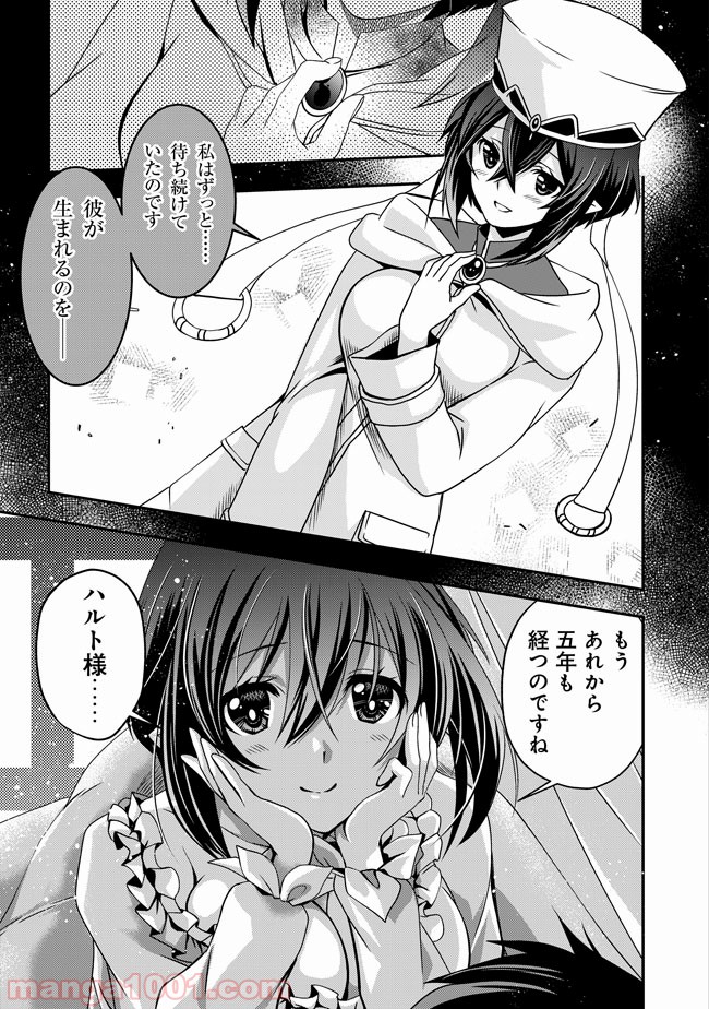 P3