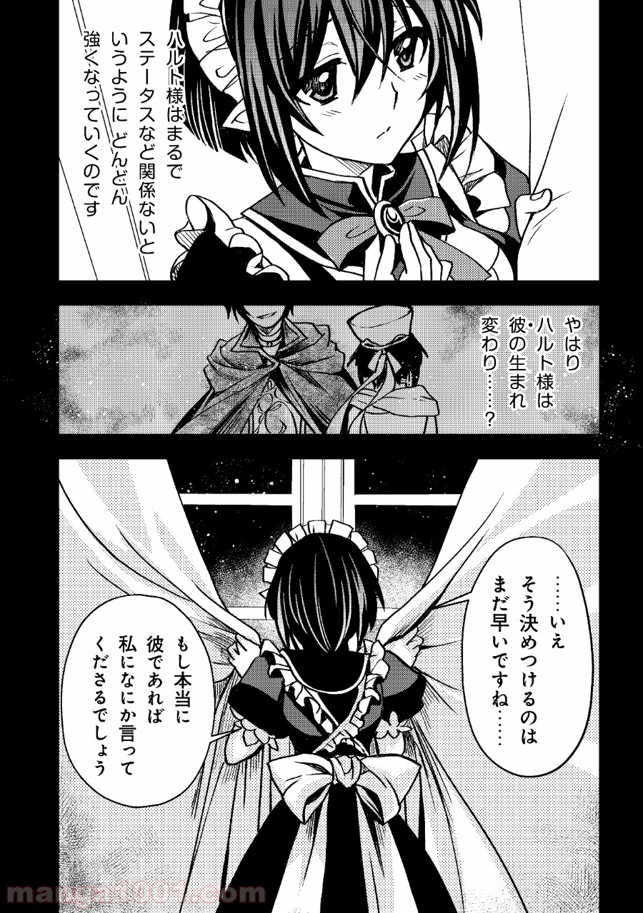 P10