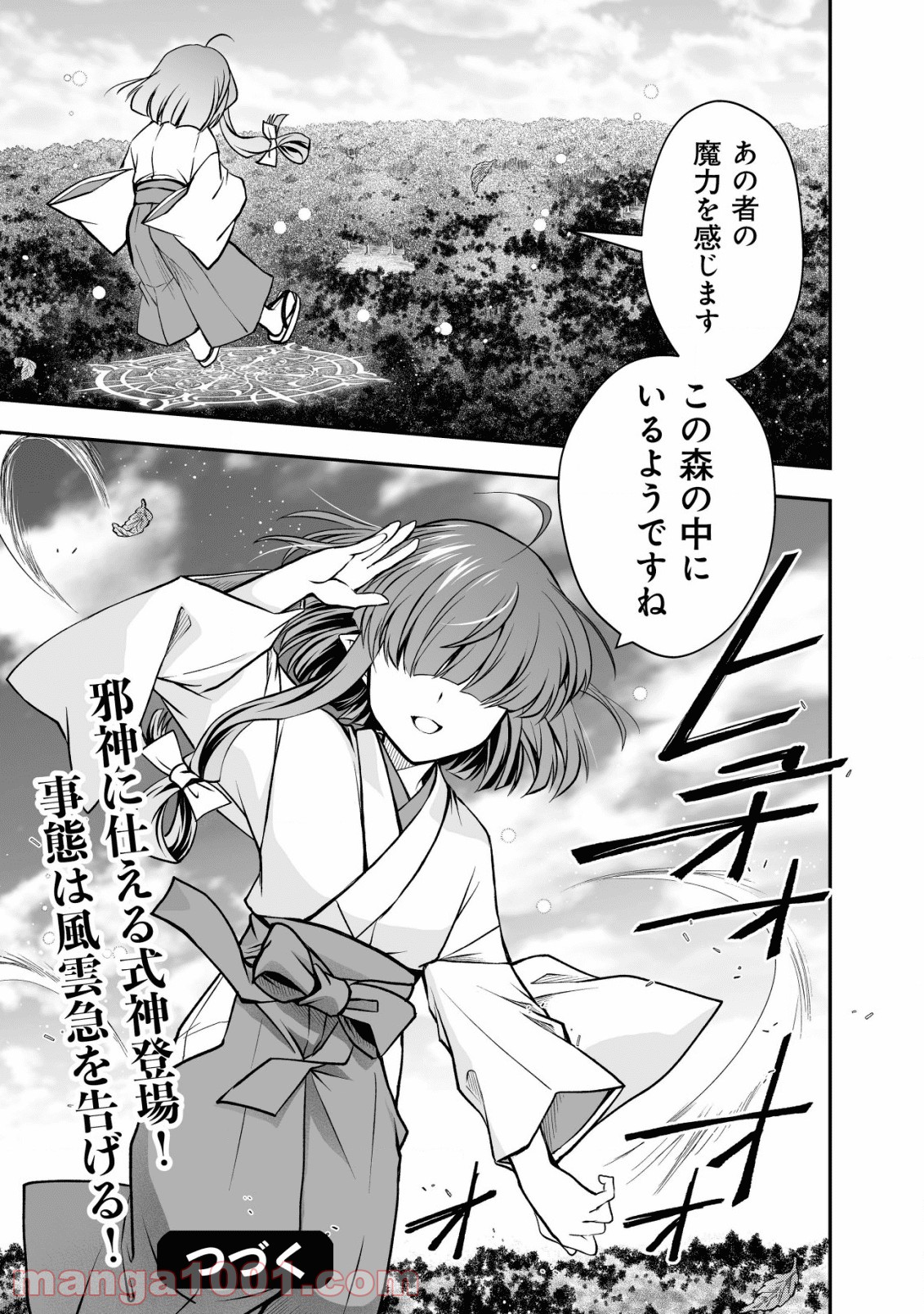 P27