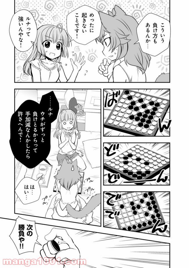P4