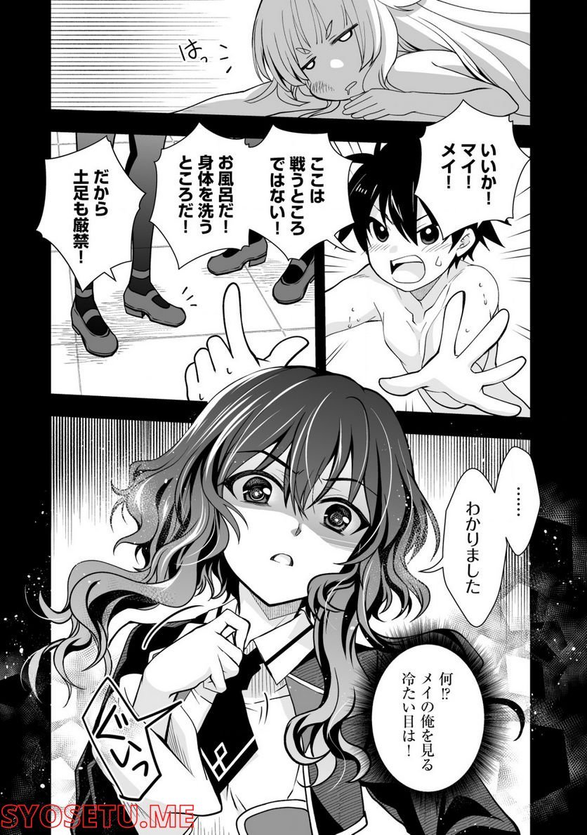 P12