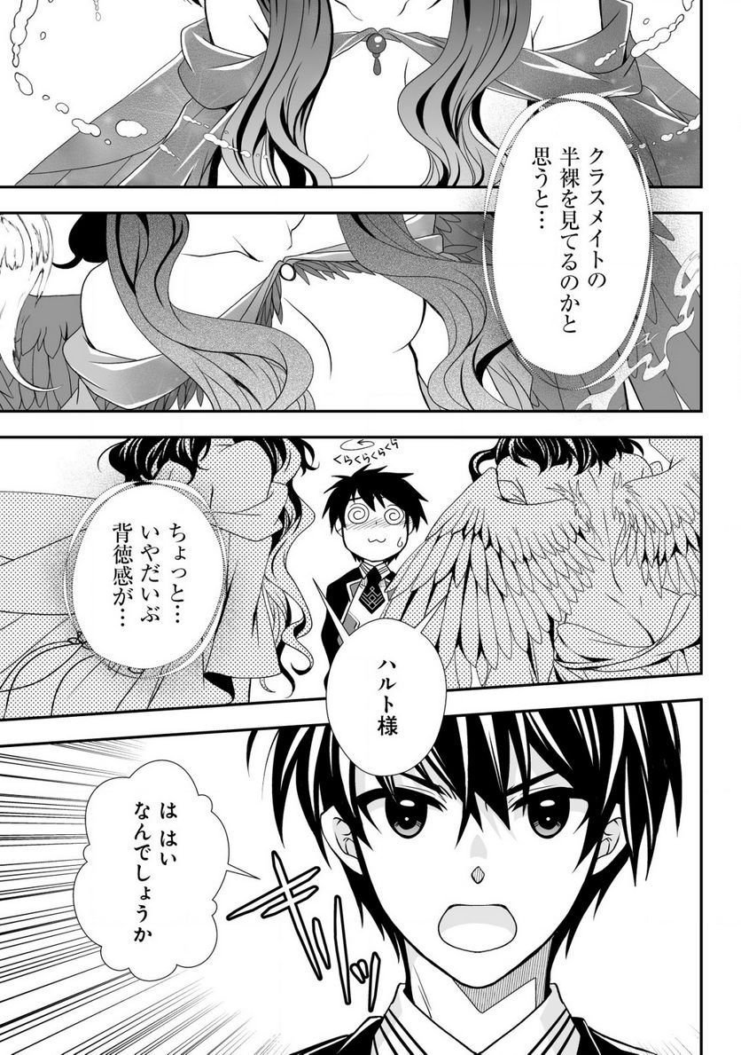 P19