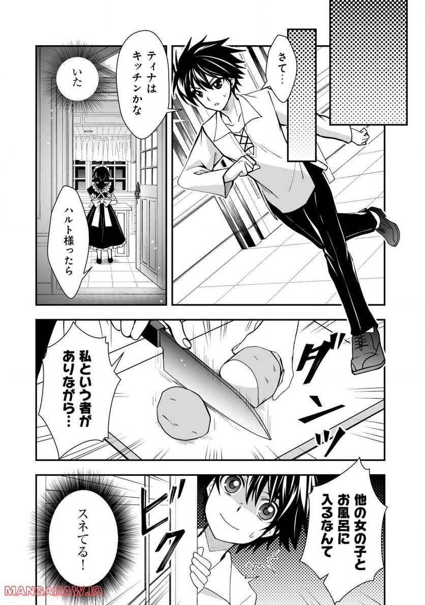 P4