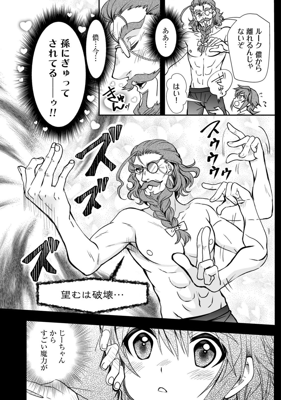 P13