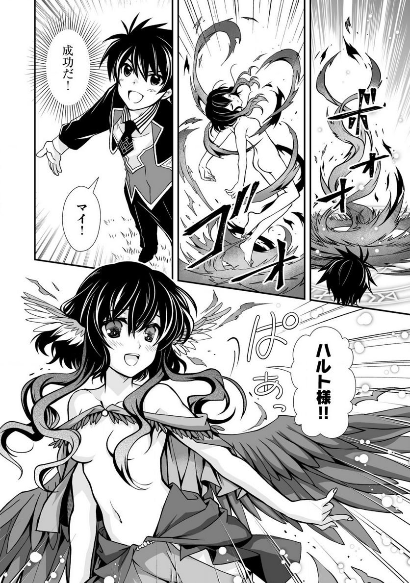 P12