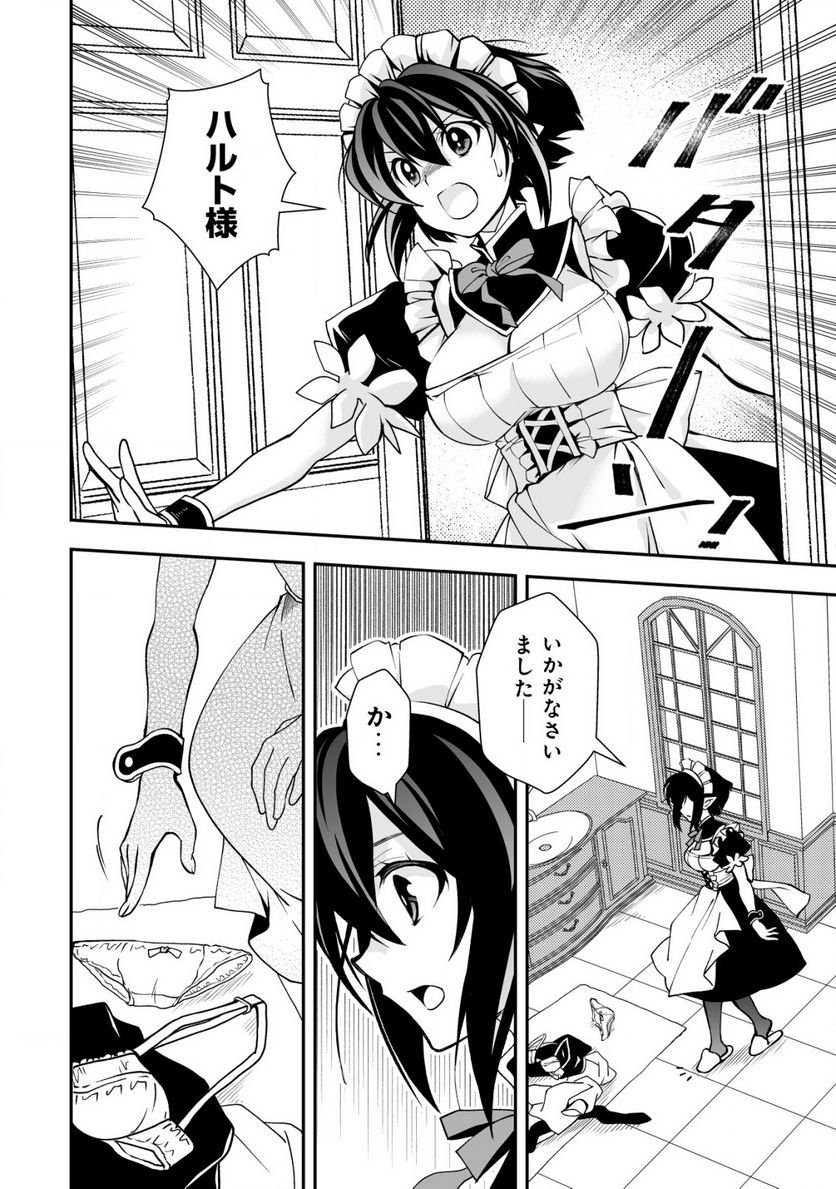 P22