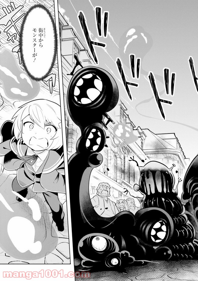 P19