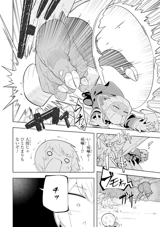 P22