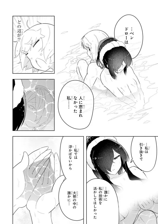 P34