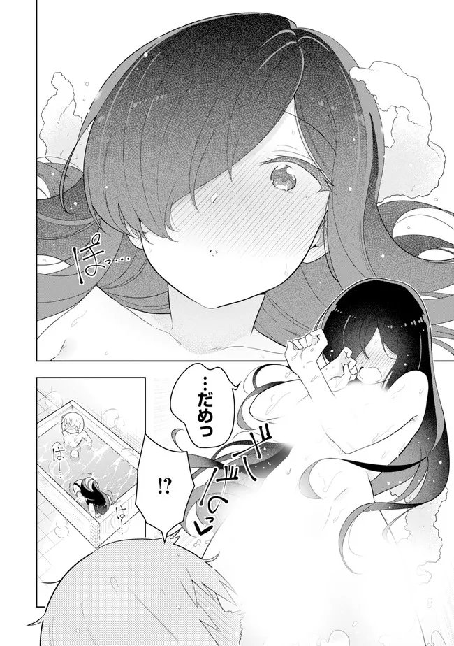 P38
