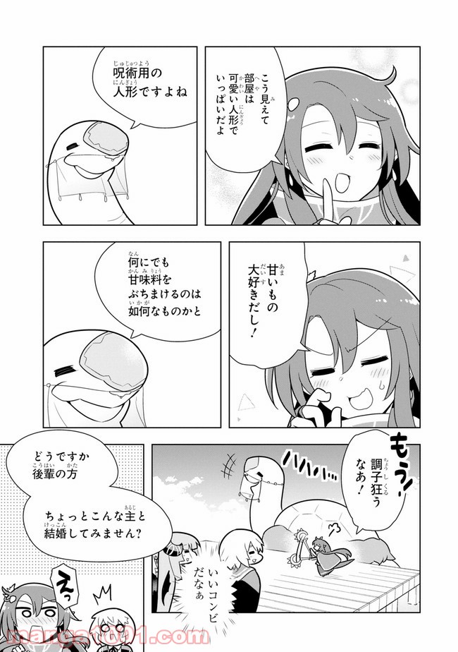 P21