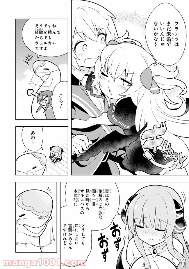 P22