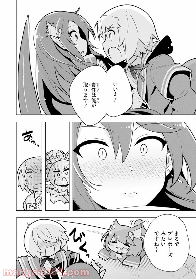 P28