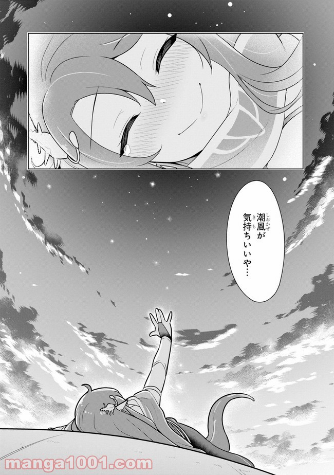 P32