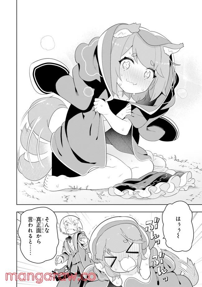 P32