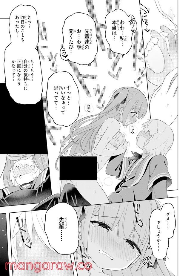 P37