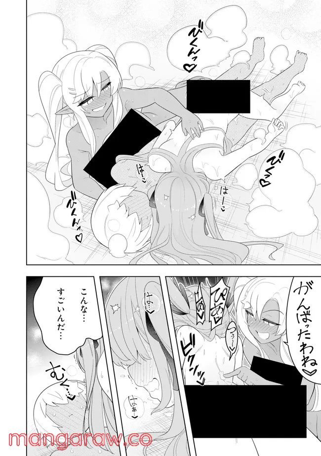 P38